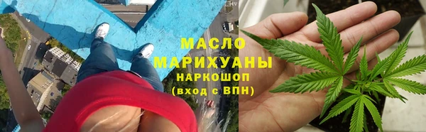 ГАЛЛЮЦИНОГЕННЫЕ ГРИБЫ Белоозёрский